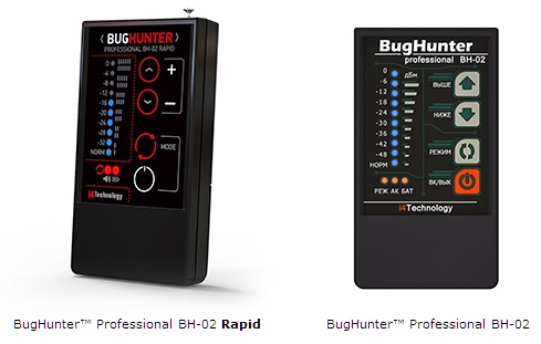 Сравните оформление "BugHunter Professional BH-02 Rapid" и предшествующей модели — "BugHunter Professional BH-02"