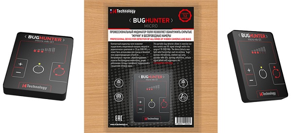 Детектор жучков "BugHunter Micro mk-01"