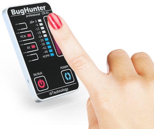 TOUCH-панель и сенсорное управление обнаружителя жучков BugHunter CR-1 "Карточка" являются его уникальными отличительными особенностями