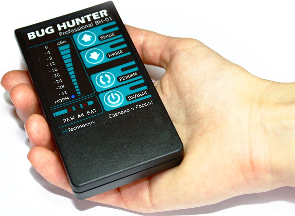 Bug hunter bh-01 инструкция Bug hunter bh-01 инструкция