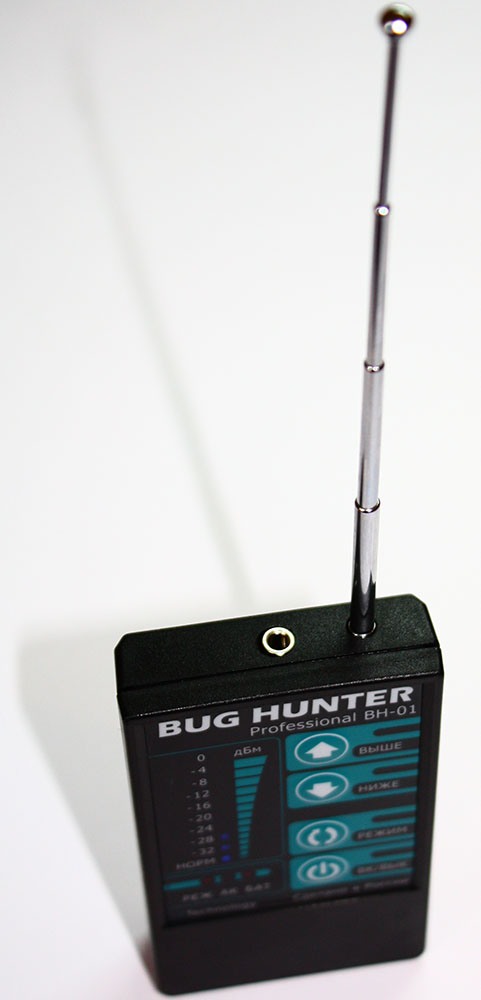 Bug hunter bh-01 инструкция Bug hunter bh-01 инструкция