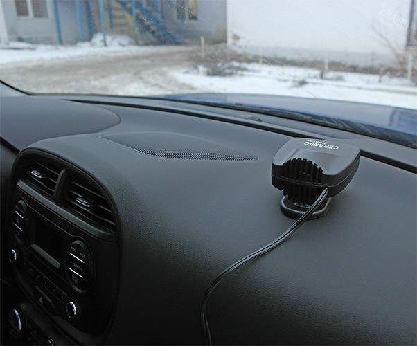 Автомобильный тепловентилятор "HBA 31T"