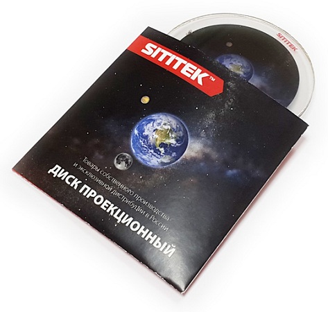 Оригинальный проекционный диск "Звездное небо с Землей и Луной" поставляется в конверте с описанием на русском языке и логотипом компании SITITEK