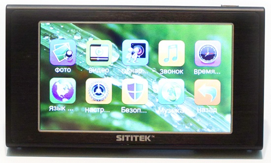  Интерфейс видеоглазка "SITITEK Safebox" поддерживает русский язык