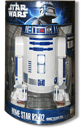 Домашний планетарий "HomeStar R2-D2"в упаковке