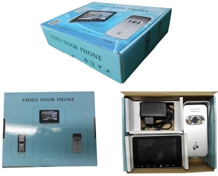 Весь комплект  беспроводного видеодомофона "DP-439" продается в небольшой картонной коробке
