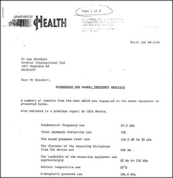 Официальное письмо из Департамента здравоохранения США