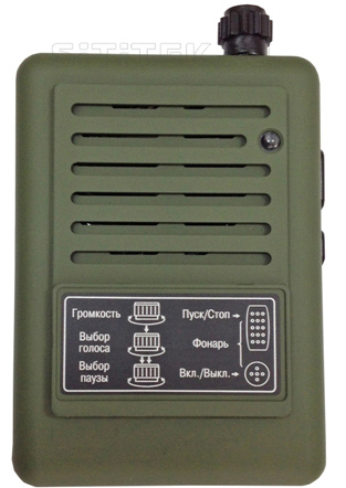 Электронный манок "Егерь-54ДМ" обладает малыми габаритами
