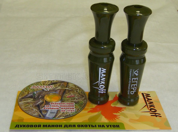 Хотите сделать свою охоту незабываемой? Возьмите с собой духовой манок!