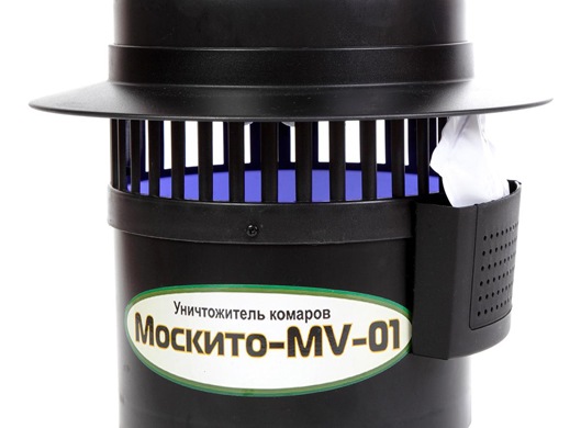 Уничтожитель комаров универсальный "SITITEK Москито MV-01": сбоку располагается отсек для приманки "Октенол" (кликните по фото для его увеличения)