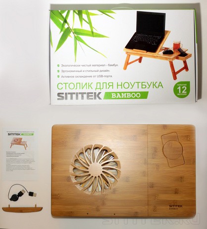 Столик для ноутбука "SITITEK Bamboo 1" продается в небольшой картонной коробке, поэтому в упакованном виде выглядит вполне, как подарок 
