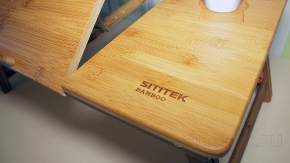 Столик для ноутбука "SITITEK Bamboo 1" выполнен из ценной породы дерева, что придает ему очень эстетичный внешний вид