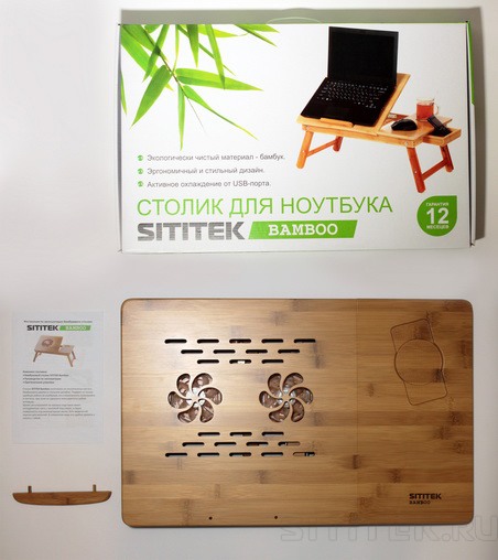Столик для ноутбука "SITITEK Bamboo 2" продается в небольшой картонной коробке, поэтому в упакованном виде выглядит неплохим подарком 
