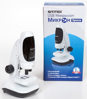 Микроскоп SITITEK "Микрон Space" 1,3 Mpix (400 x Zoom) упакован в красочную фирменную коробку с логотипом "SITITEK"