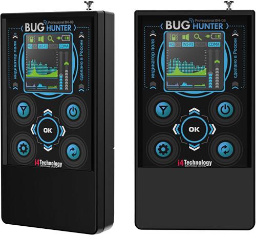 Дизайн детектора жучков "BugHunter Professional BH-03" соответствует современным требованиям