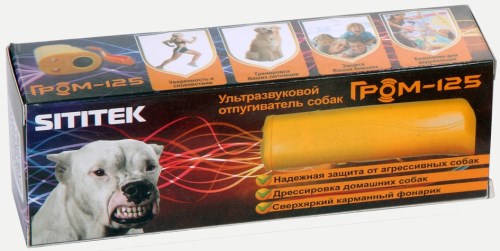 Так выглядит оригинальная упаковка ультразвукового отпугивателя собак Гром-125