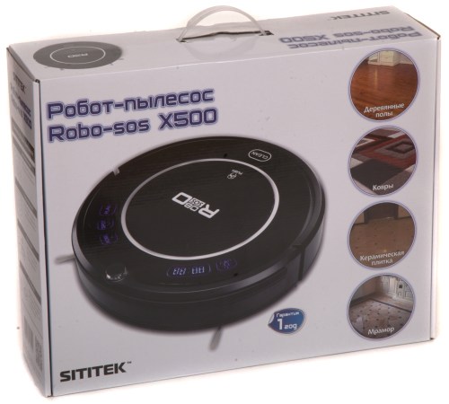 Фирменная упаковка имеет ручку, что позволяет удобно перенести робот-пылесос "Robo-sos X500"