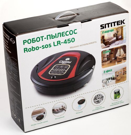 "SITITEK Robo-sos LR-450" поставляется в фирменной картонной упаковке, которая снабжена удобной ручкой для переноски 