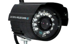 Каждая видеокамера из комплекта Wi-Fi  "SITITEK Street" снабжена подсветкой с двенадцатью инфракрасными светодиодами