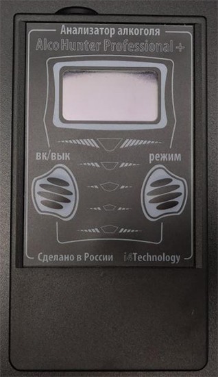 Алкотестер "AlcoHunter Professional+"