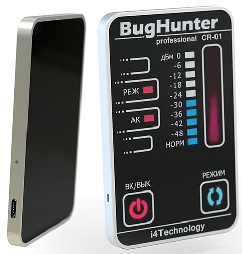 BugHunter CR-1 "Карточка": вид спереди и сбоку