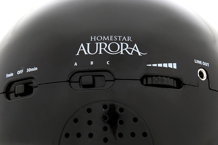 Домашний планетарий HomeStar Aurora Alaska