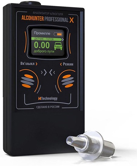 Алкотестер AlcoHunter Professional X