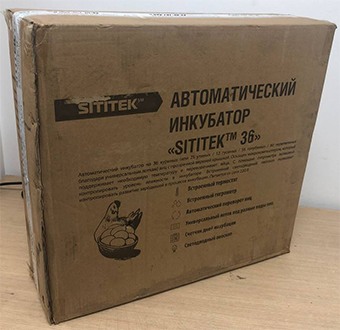 Уцененный автоматический инкубатор для яиц SITITEK 36