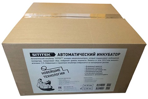 Уцененный автоматический инкубатор для яиц SITITEK 96