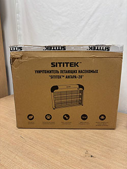 Уцененный уничтожитель комаров  SITITEK Ангара-20
