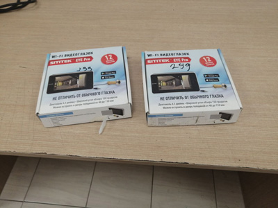 Видеоглазок SITITEK Eye Pro, уценка