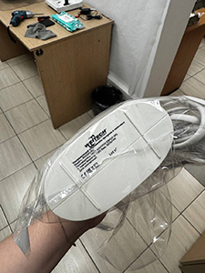 Уцененный отпугивателя грызунов Weitech WK0300