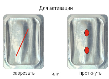 Аттрактант G-mosquito