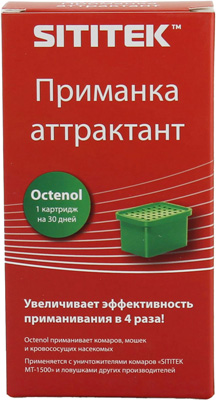 Аттрактант-приманка SITITEK Octenol
