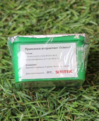 Аттрактант-приманка SITITEK Octenol