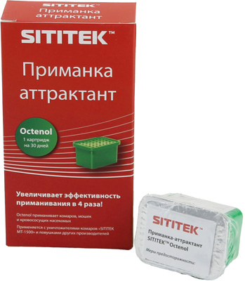 Аттрактант-приманка SITITEK Octenol