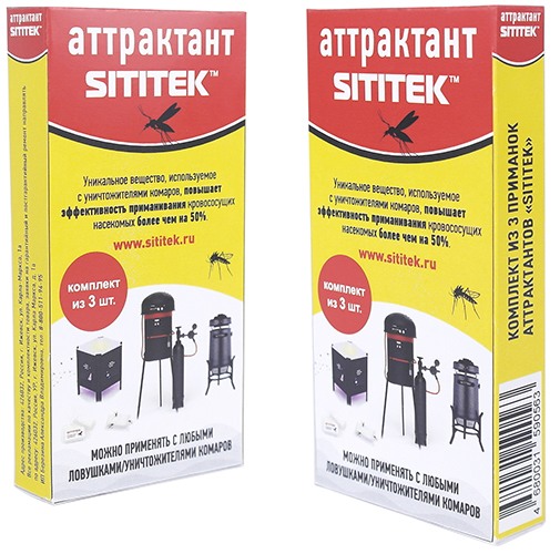 Комплект из 3 приманок-аттрактантов SITITEK