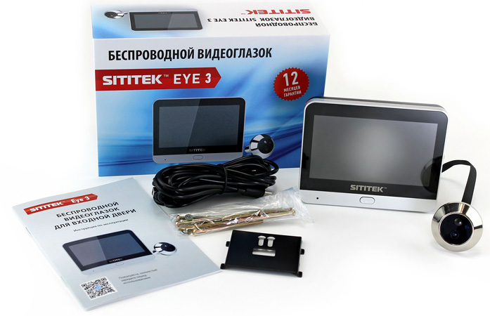 Видеоглазок SITITEK Eye 3