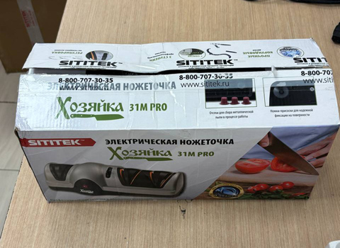 Уцененная ножеточка SITITEK Хозяйка 31М PRO