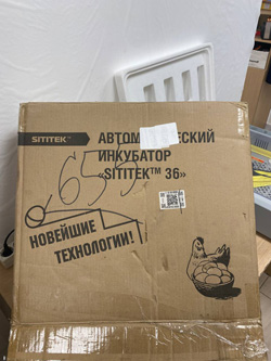 Уцененный автоматический инкубатор для яиц SITITEK 36