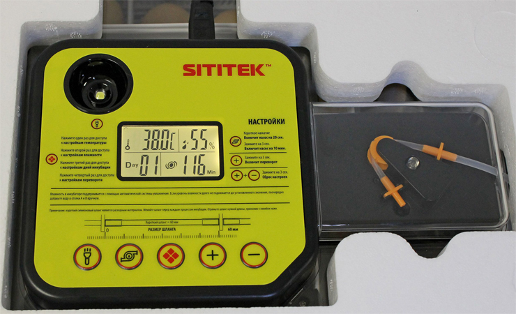На светодиодном экране инкубатора SITITEK 48 отображается вся необходимая информация