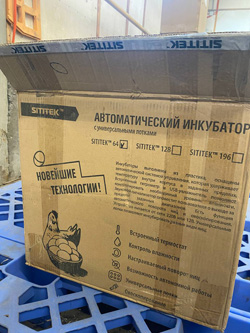 Уцененный автоматический инкубатор для яиц SITITEK 64