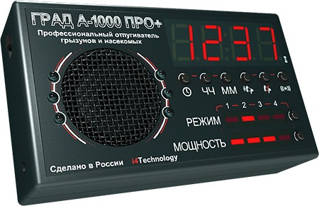 Профессиональный отпугиватель грызунов и насекомых ГРАД А-1000 ПРО+ имеет современный внешний вид и легко впишется в интерьер помещения, как обычный радиоэлектронный прибор