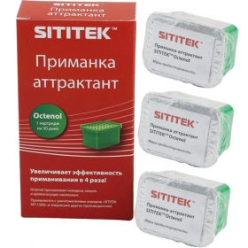 Комплект из 3 картриджей с аттрактантом "SITITEK Octenol" для уничтожителей "MT-1500"