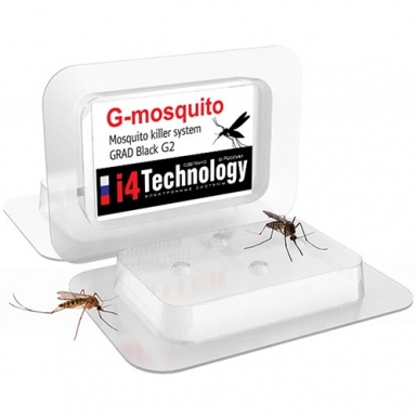 Приманка-аттрактант "G-mosquito" для уничтожителей комаров GRAD BLACK