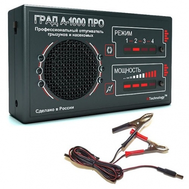 Комплект: отпугиватель "ГРАД А-1000 ПРО" и адаптер питания от аккумулятора (12 В)